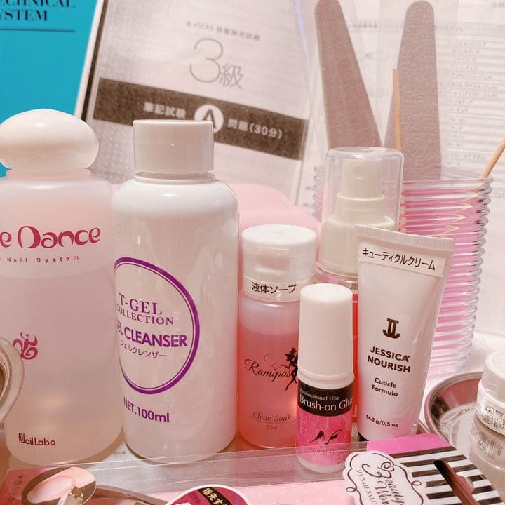 ネイル検定 セット