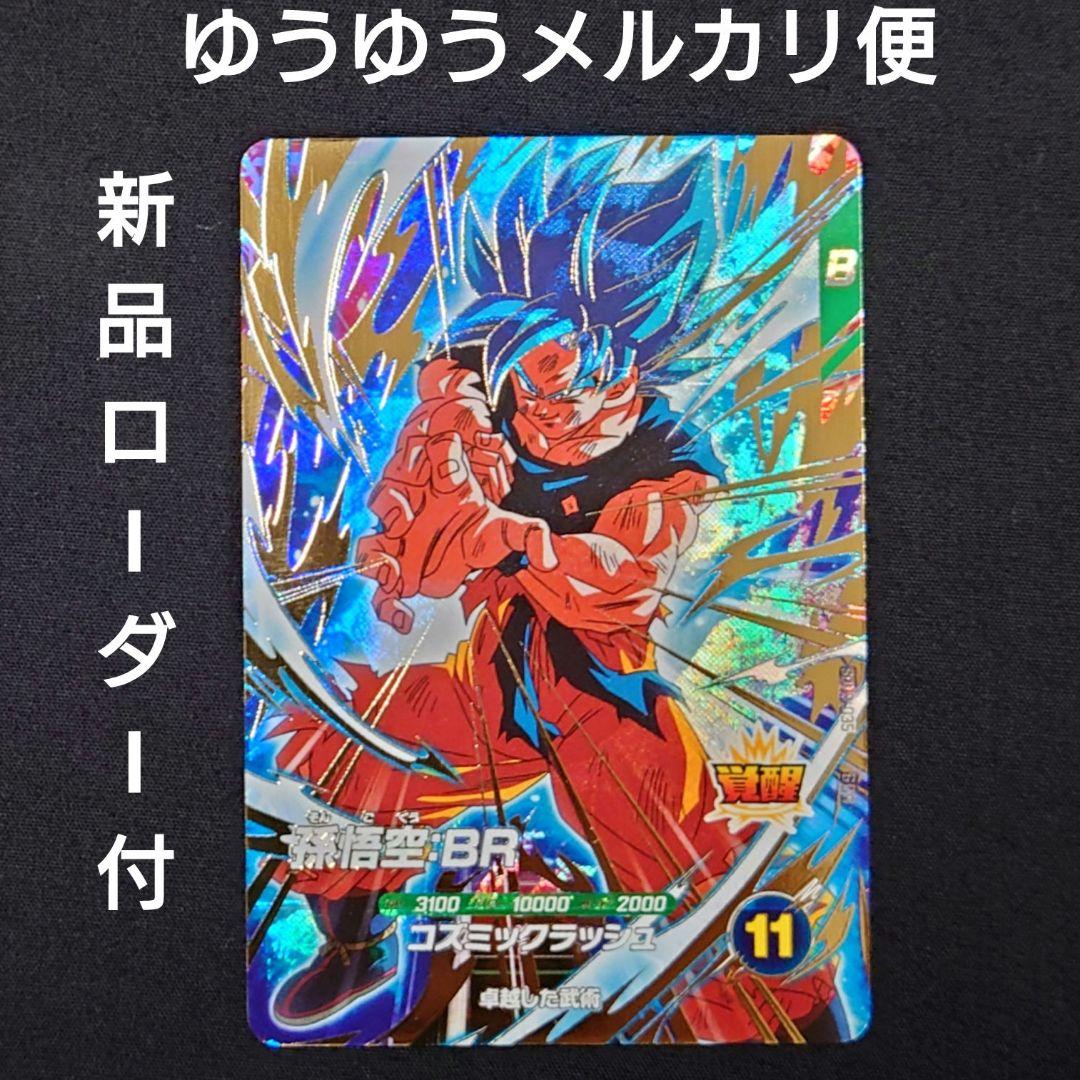 kota様 リクエスト 3点 まとめ商品