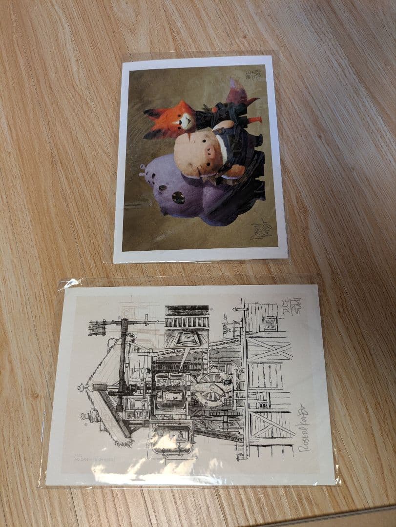 ダム・キーパーセット　4点　トンコハウス