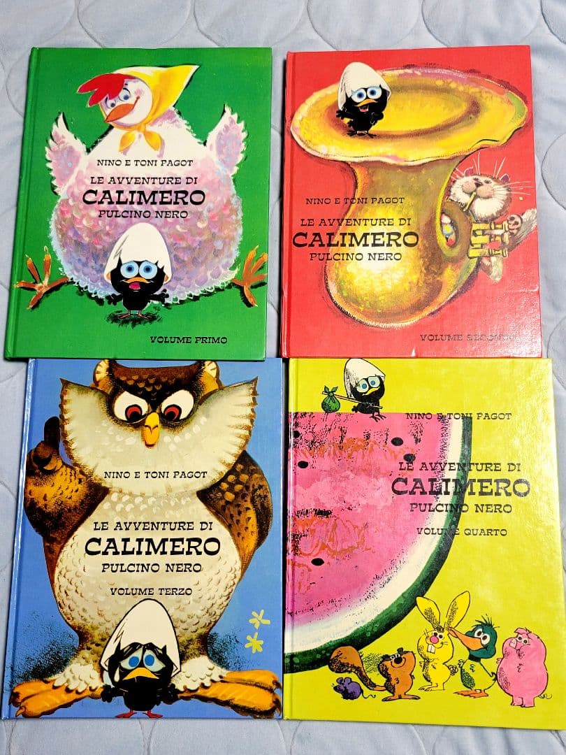 カリメロ　12巻セット イタリア版　絵本　洋書 CALIMERO