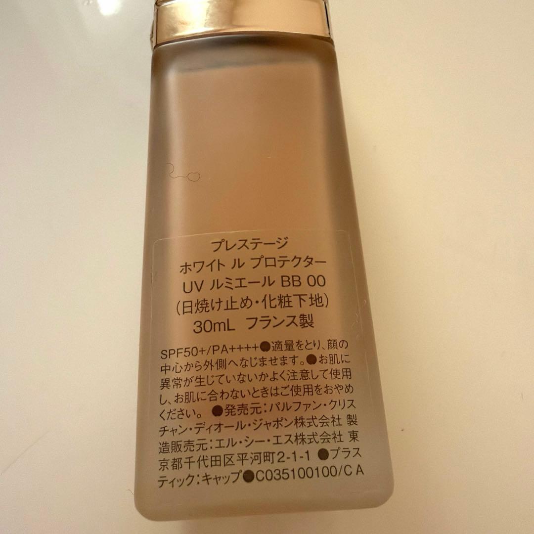 Dior Prestige ホワイト プロテクター UV ルミエール BB 01