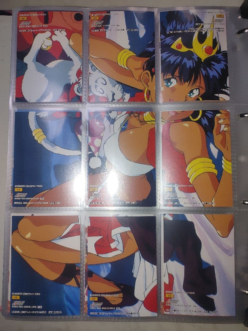 不思議の海のナディア　フルコンプリート品　1999年製　カード