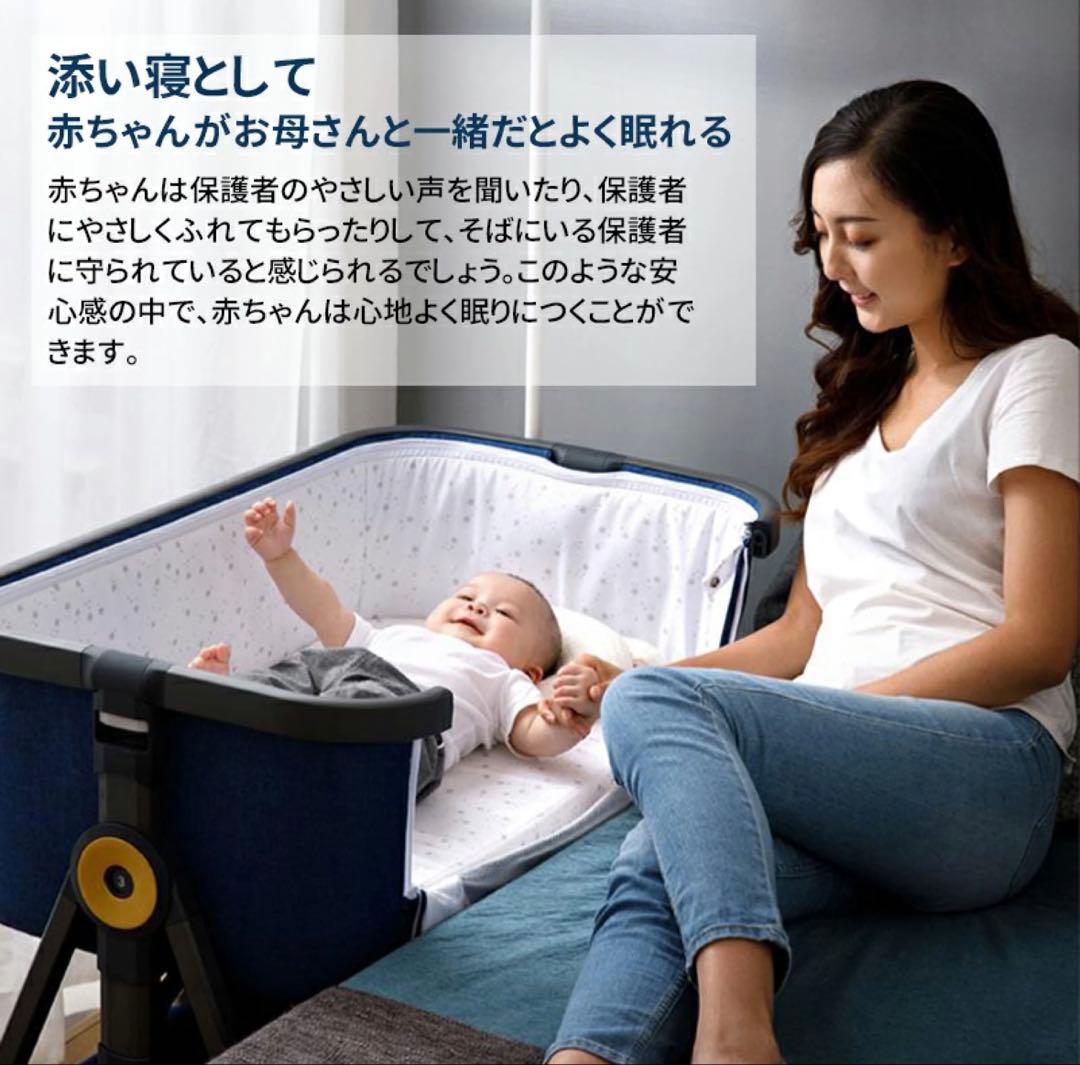 HZDMJ ベビーベッド 2025年モデル　カーキ　ベージュ