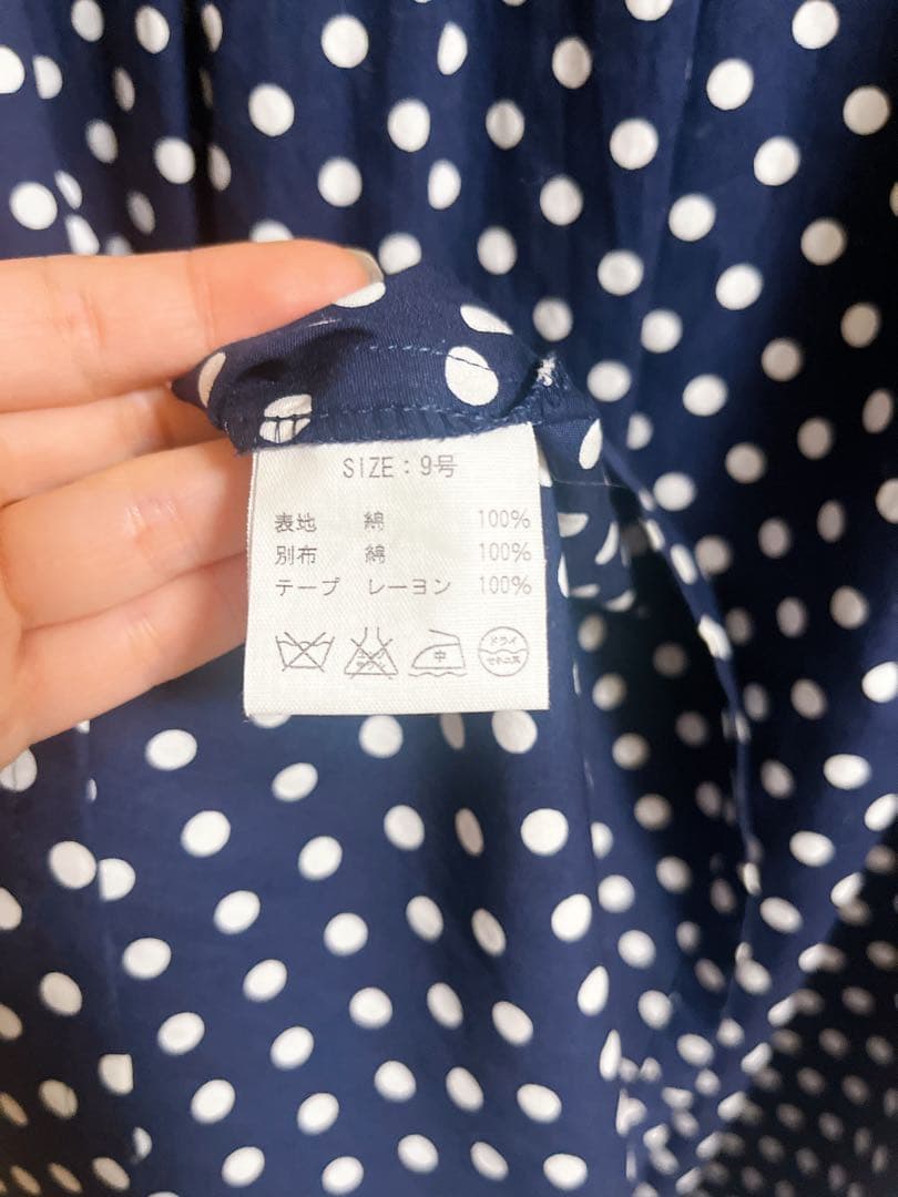 ネバアランド つみき合唱隊ワンピース