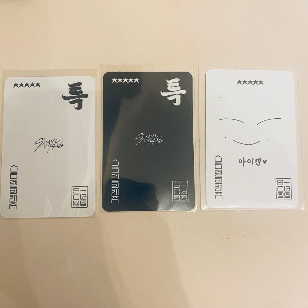 I.N アイエン イエニ　soundwave サウェ ラキドロ 特典 トレカ