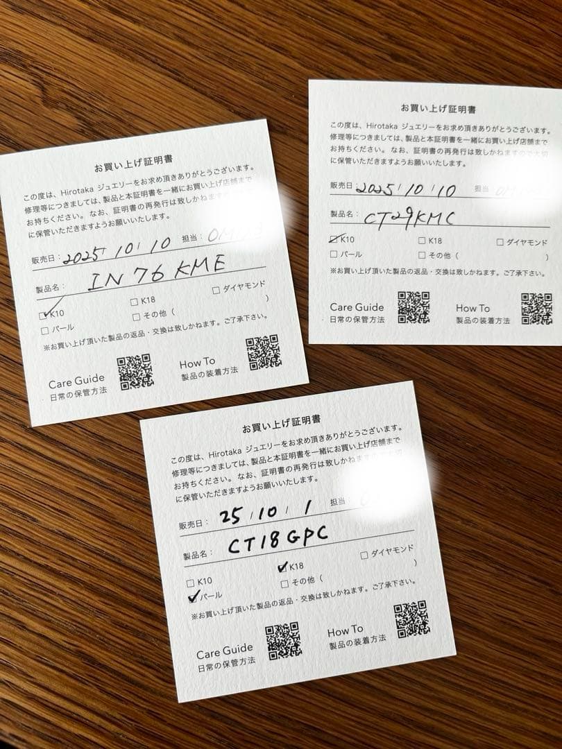 Hirotaka Short SPEAR ピアス アコヤパール+ゴールドビーズ