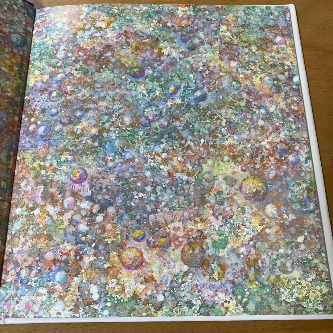 絶版★初版本★ジブリ　星をかった日　井上直久