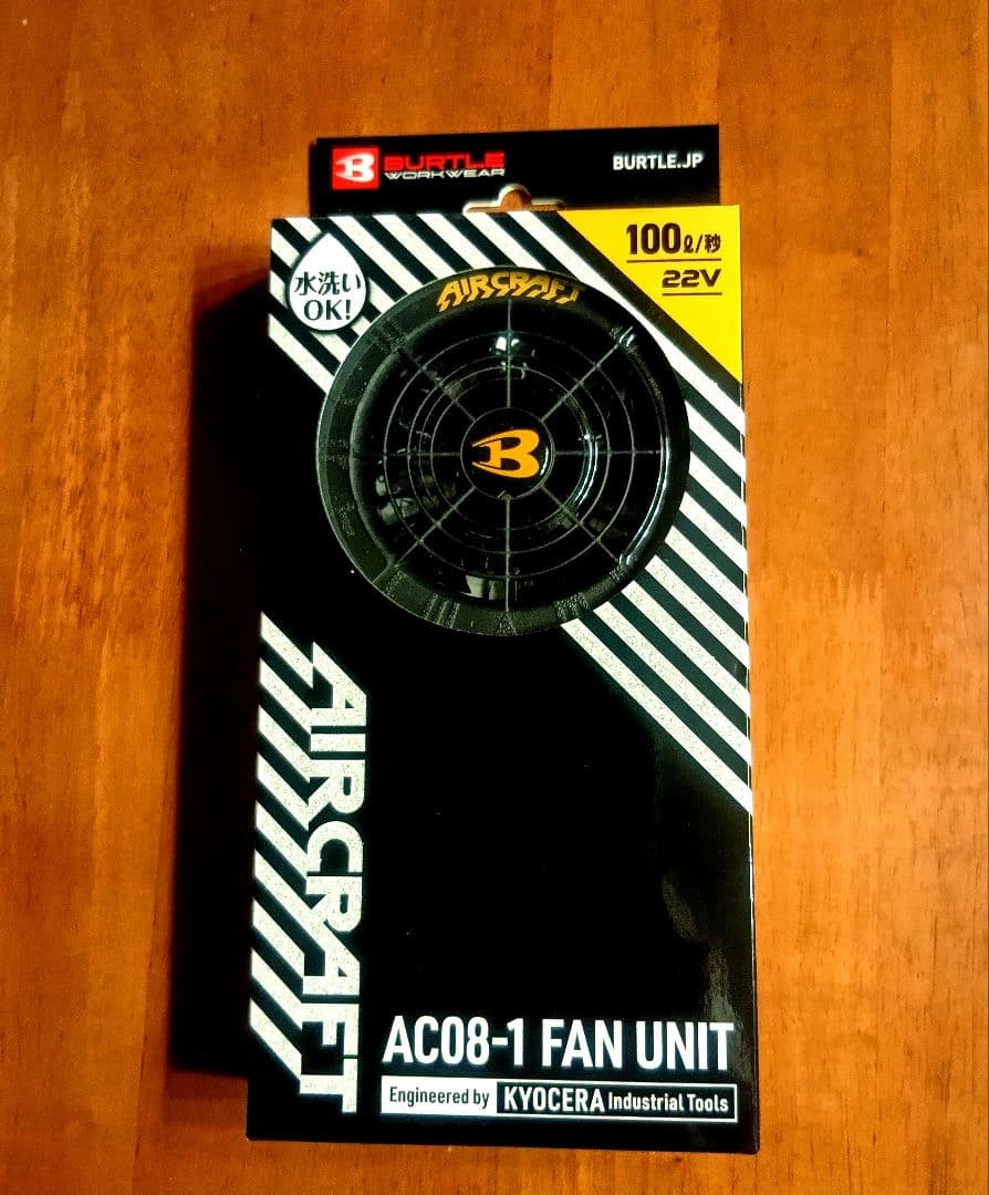 最終価格　XXL 　BURTLE 空調服 　　　フルセット 黒　 新品未使用