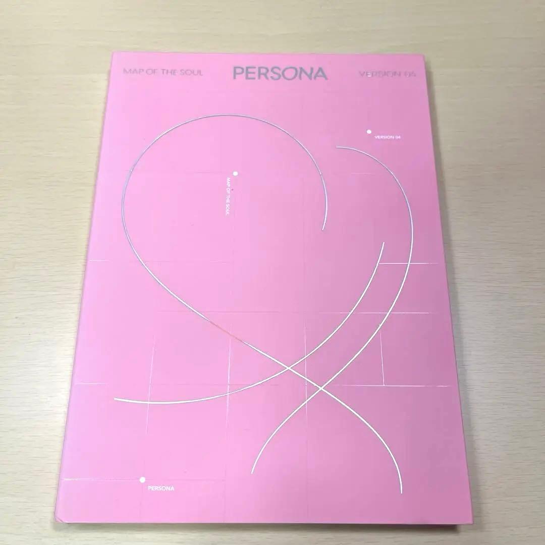 BTS 直筆サイン入り アルバムMAP OF THE SOUL:PERSONA