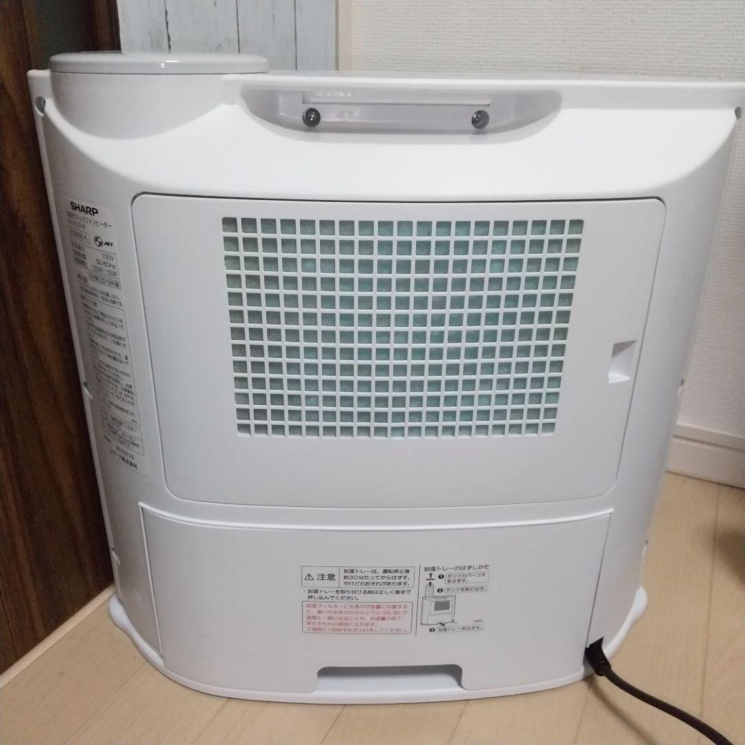 一通りクリーニング済み✨届けばそのまま使って頂けます➰シャープ加湿ファンヒーター