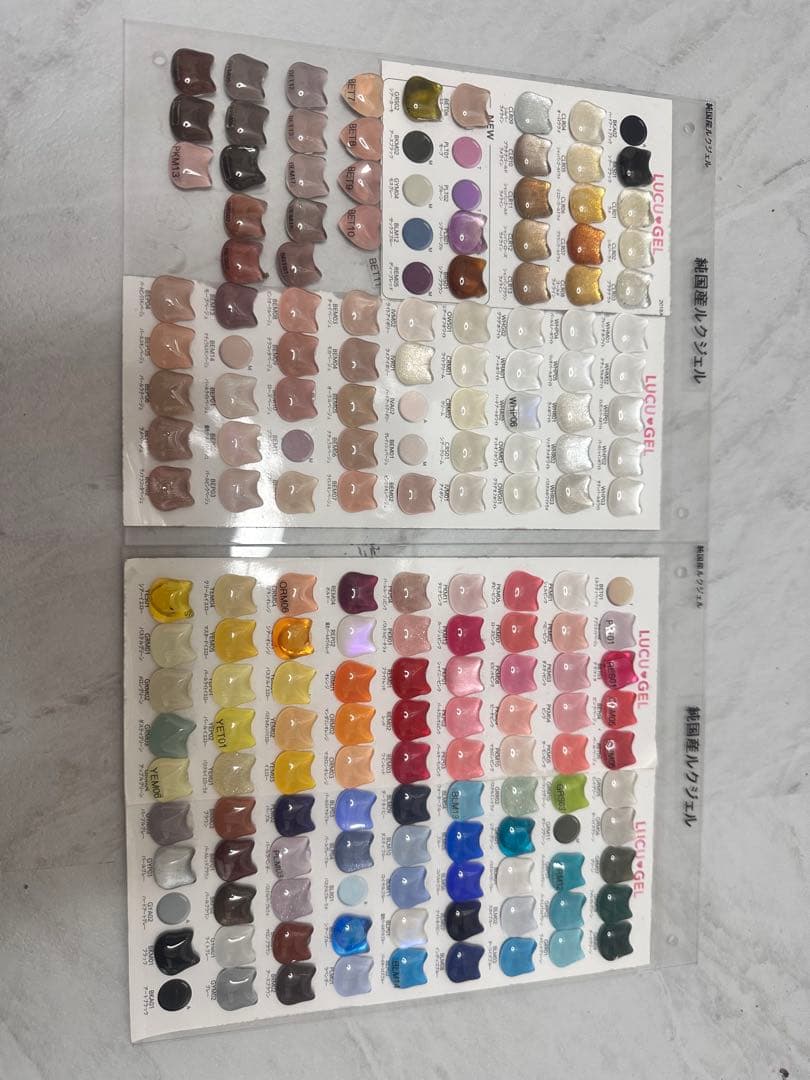 ルクジェル 162色 カラージェル　新品1色　中古品