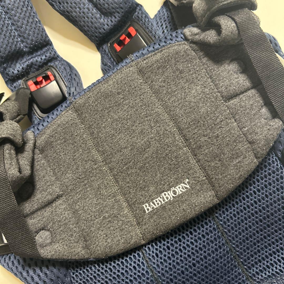 BABYBJÖRN ベビーキャリア ハーモニー ネイビー