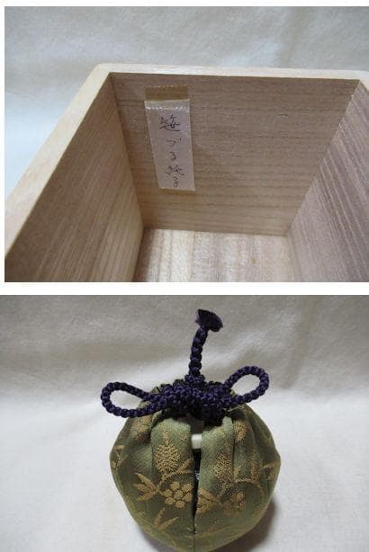 まあちゃん　松本鉄山造　羽室文林茶入　唐物写　共箱