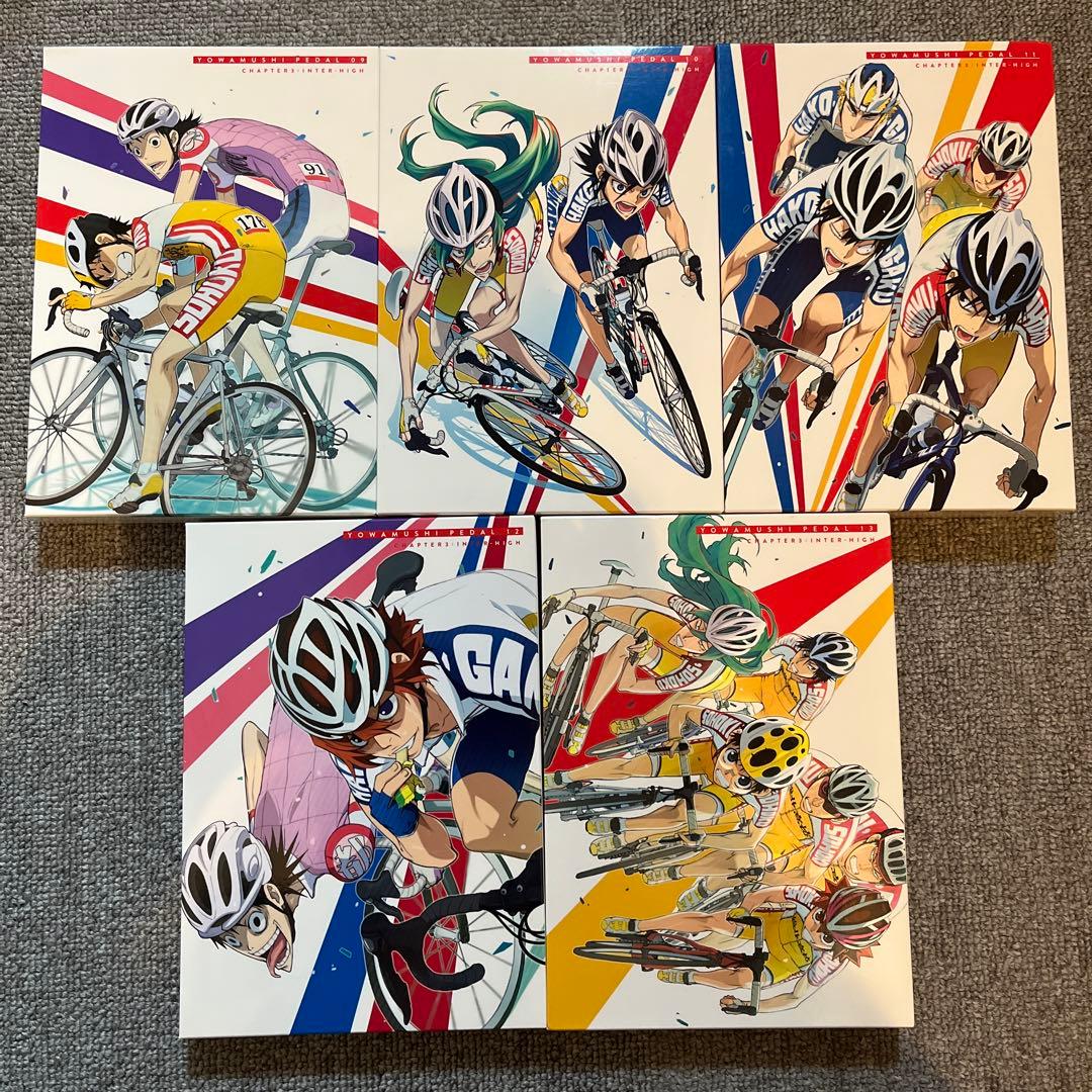 弱虫ペダル 1期＆2期 全21巻セット