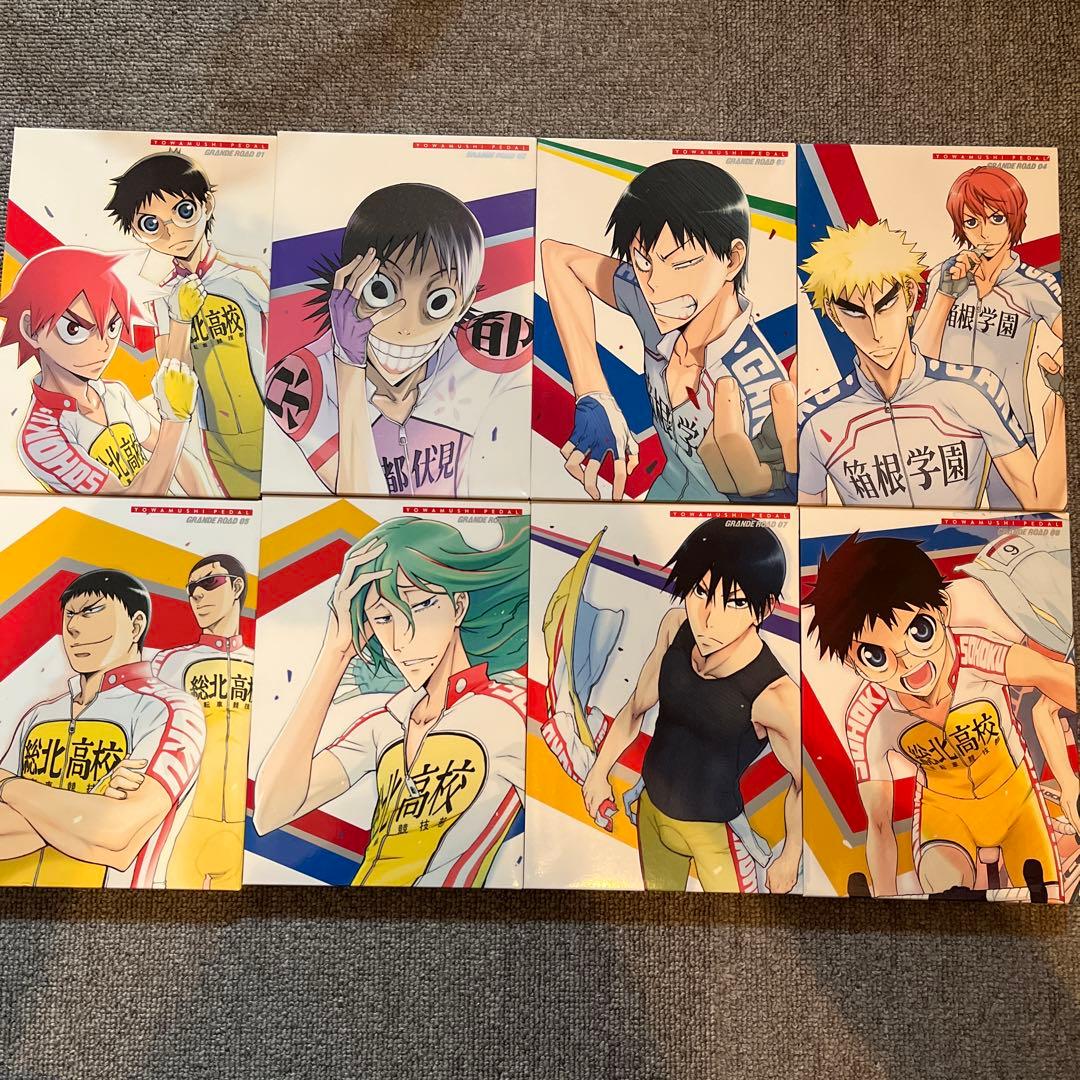 弱虫ペダル 1期＆2期 全21巻セット