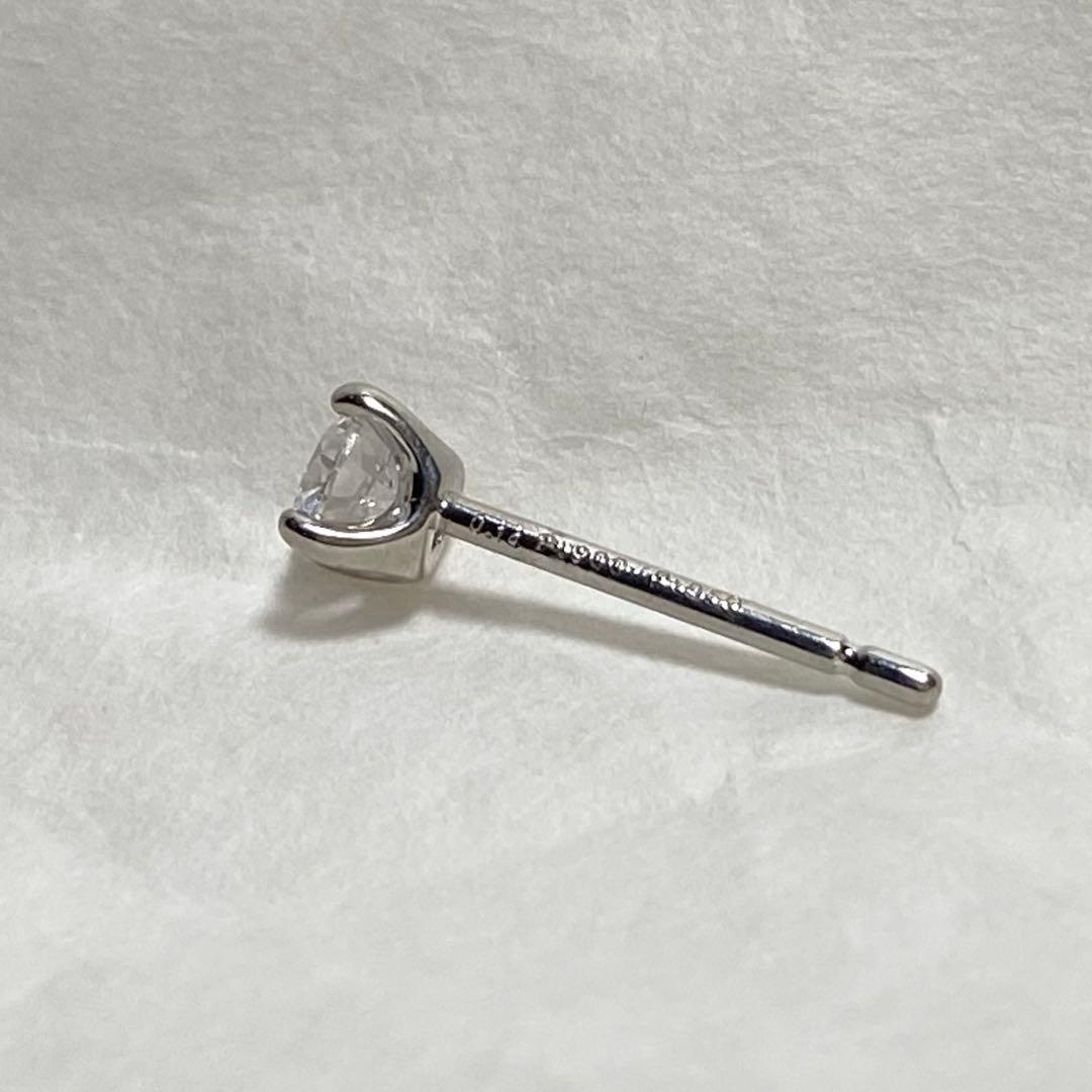 ヴァンドーム ダイヤモンド キャトルピアス 0.14ct プラチナ Pt950