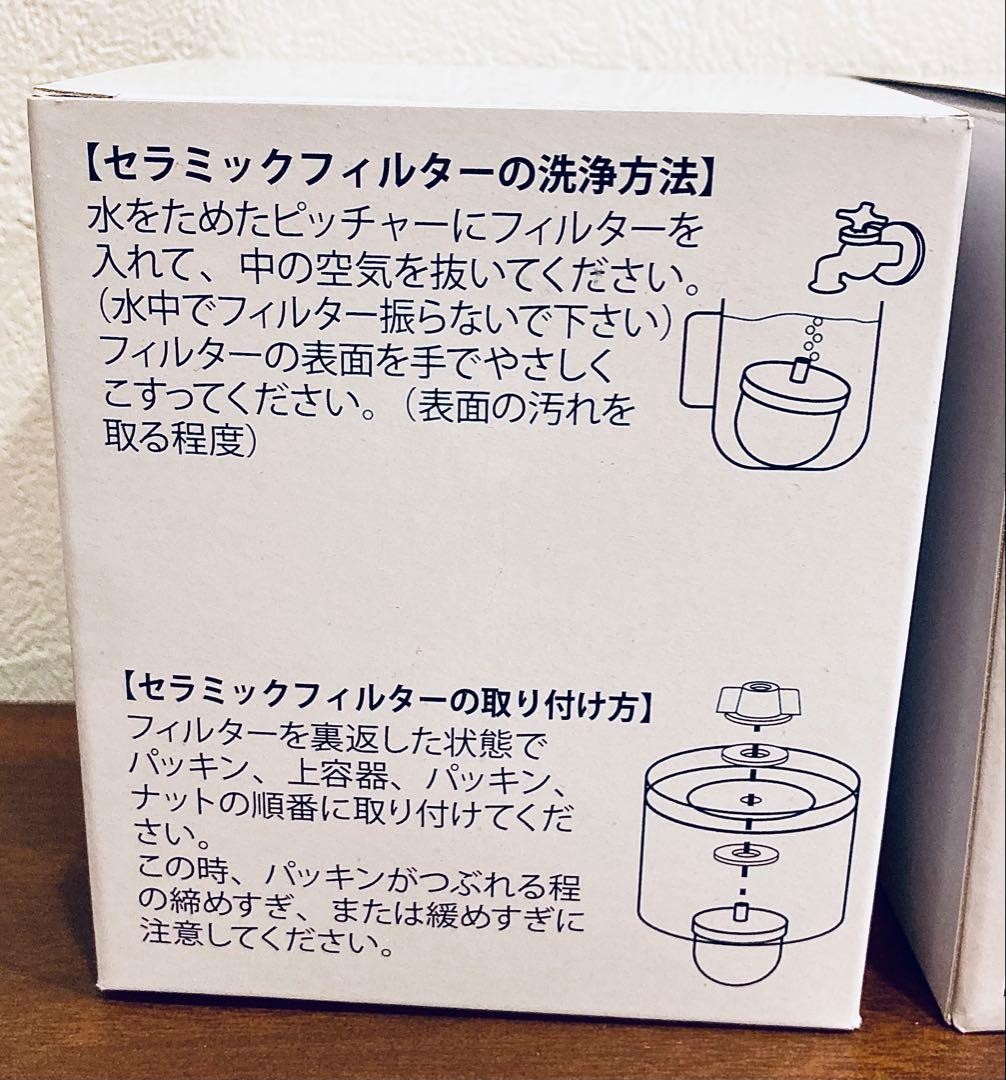【5点】蛇口、上・下フィルター、1000mlライフエッセンス、純正スポンジ