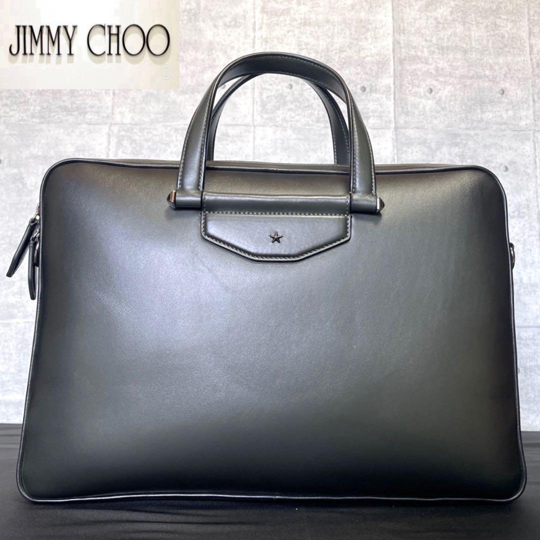 専用品JIMMY CHOO KNOX モスグリーン 2WAY ビジネスバッグ
