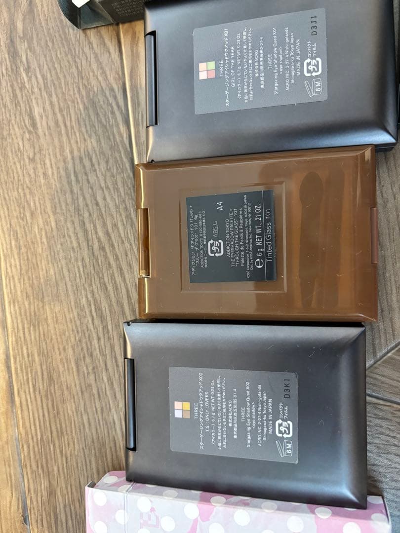THREE❤️限定既存アイシャドウまとめ売り