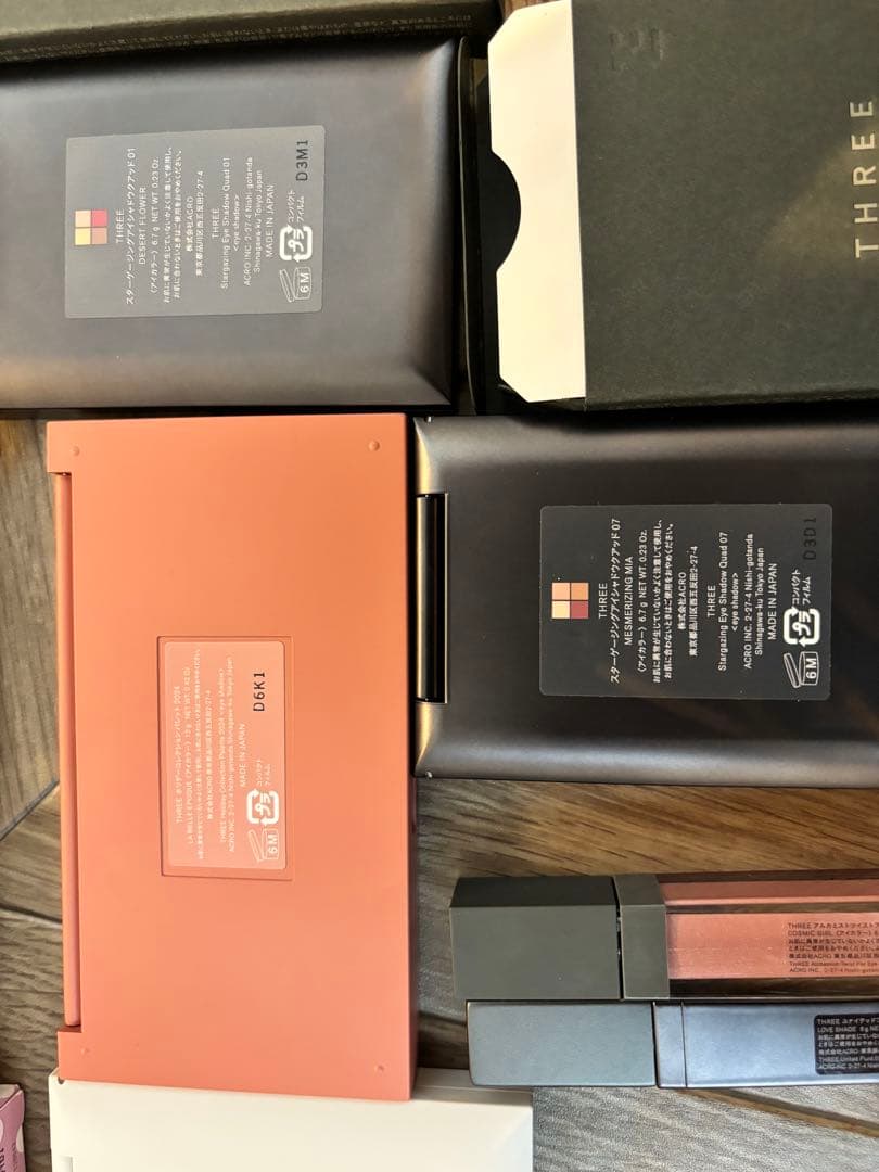 THREE❤️限定既存アイシャドウまとめ売り