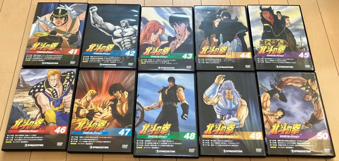 北斗の拳　DVDコレクション　コンプリート　全58巻