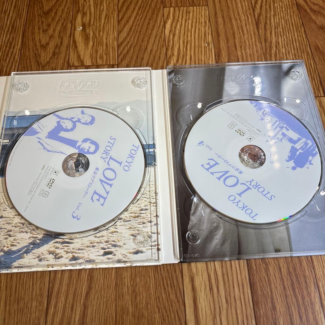 東京ラブストーリーDVD BOX 4枚組