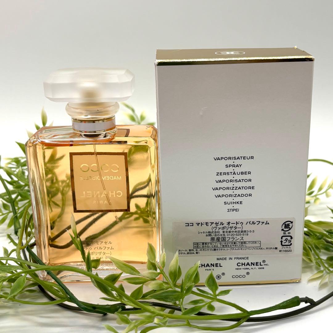 香水(女性用) CHANEL Coco Mademoiselle Eau de Parfum