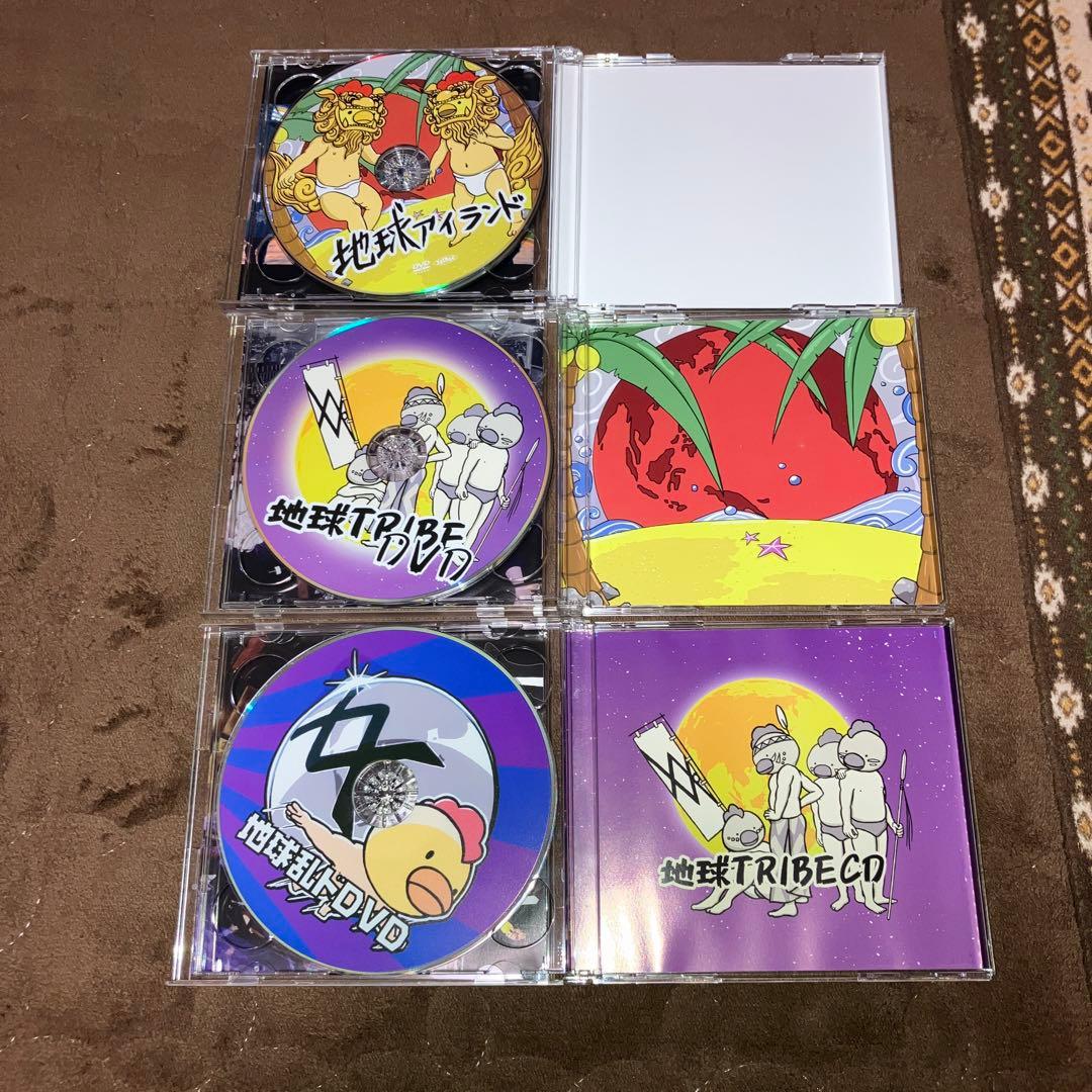 レペゼン地球 CD DVD 9枚セット