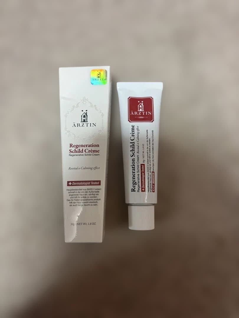 【tama】エルツティン　シルククリーム　5本セット