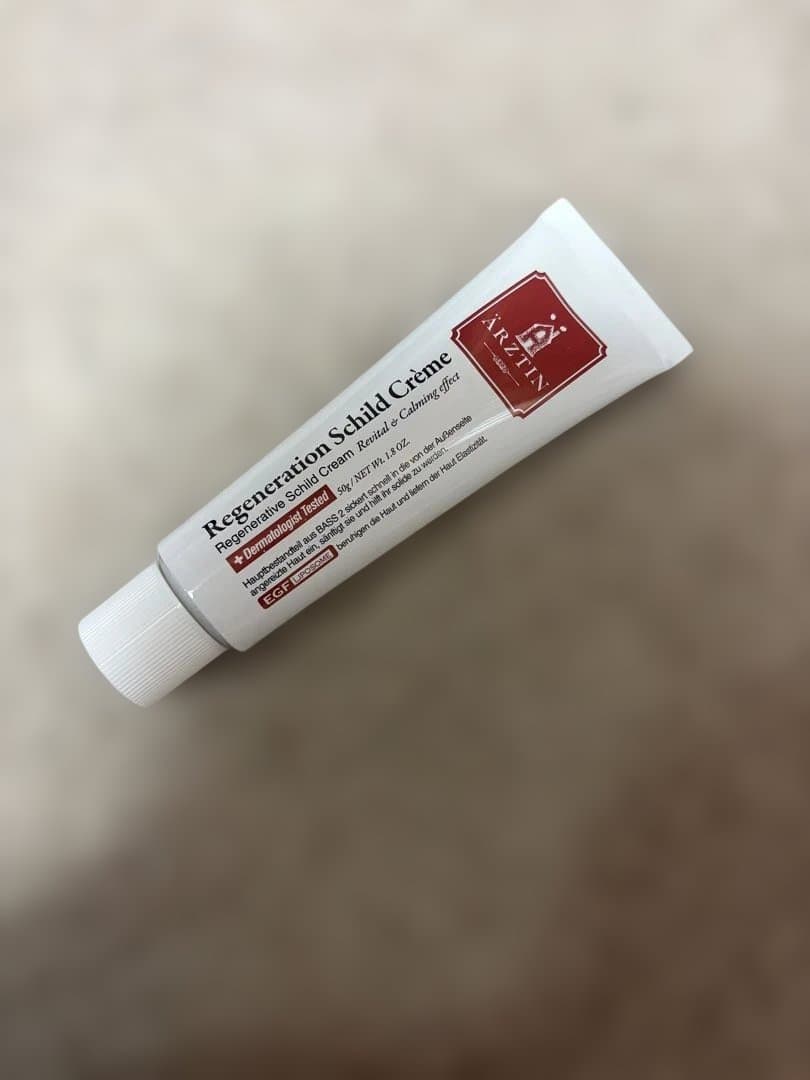 【tama】エルツティン　シルククリーム　5本セット