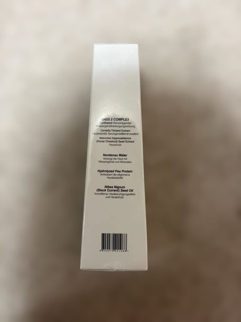 【tama】エルツティン　シルククリーム　5本セット