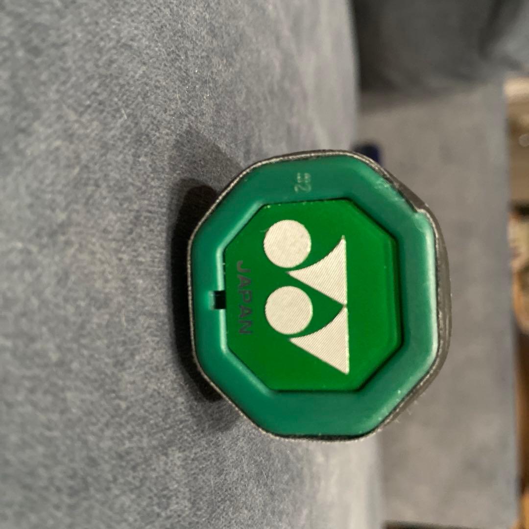 ラケット(硬式用) YONEX EZONE 2020