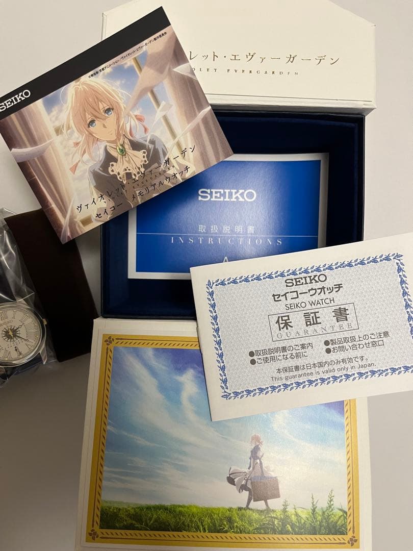 ヴァイオレット・エヴァーガーデン　腕時計　レザー.ver　メモリアルウォッチ