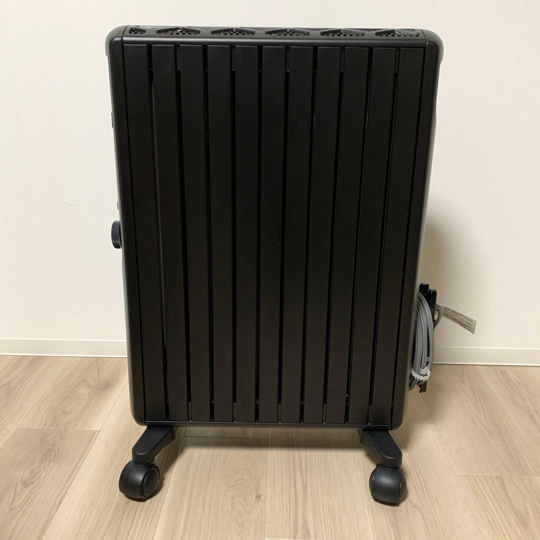 デロンギ MDHU15-PB ブラック