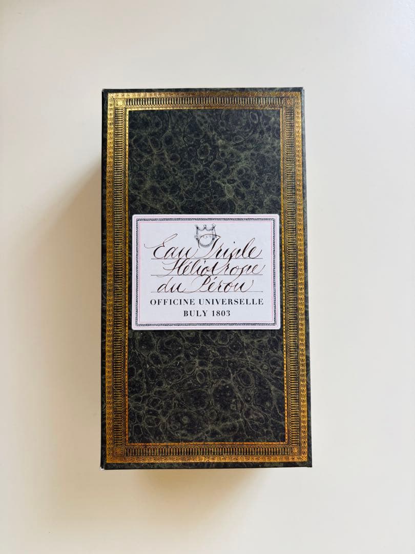 【期間限定値下げ】ヘリオトロープ・デュ・ペルー75ml 香水