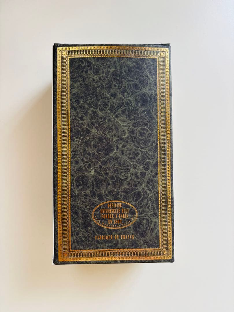 【期間限定値下げ】ヘリオトロープ・デュ・ペルー75ml 香水