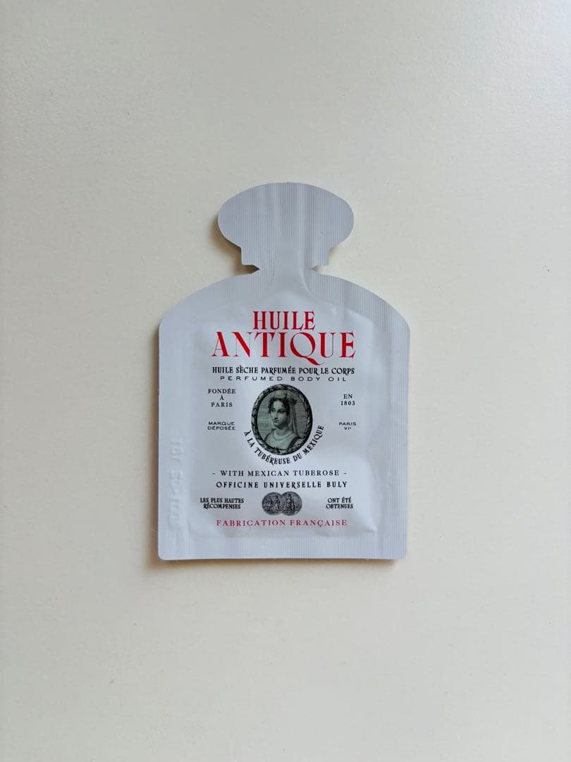 【期間限定値下げ】ヘリオトロープ・デュ・ペルー75ml 香水