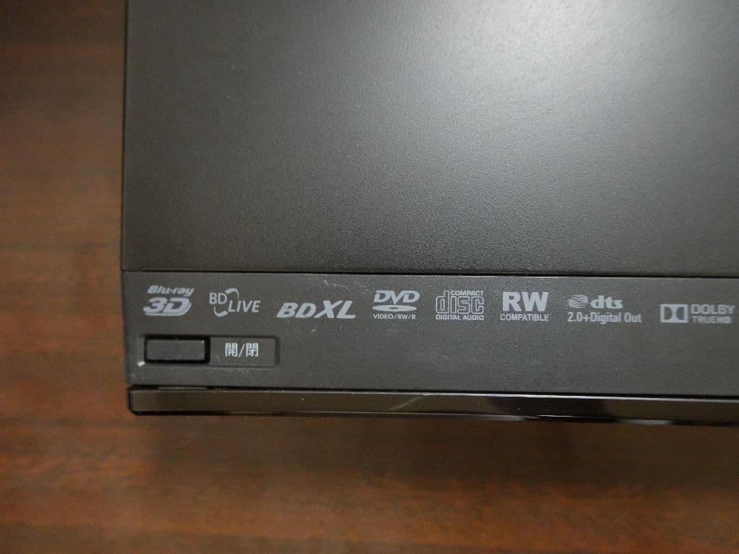 BIV-WS500 HDD新品2TB換装済+純正リモコン付②