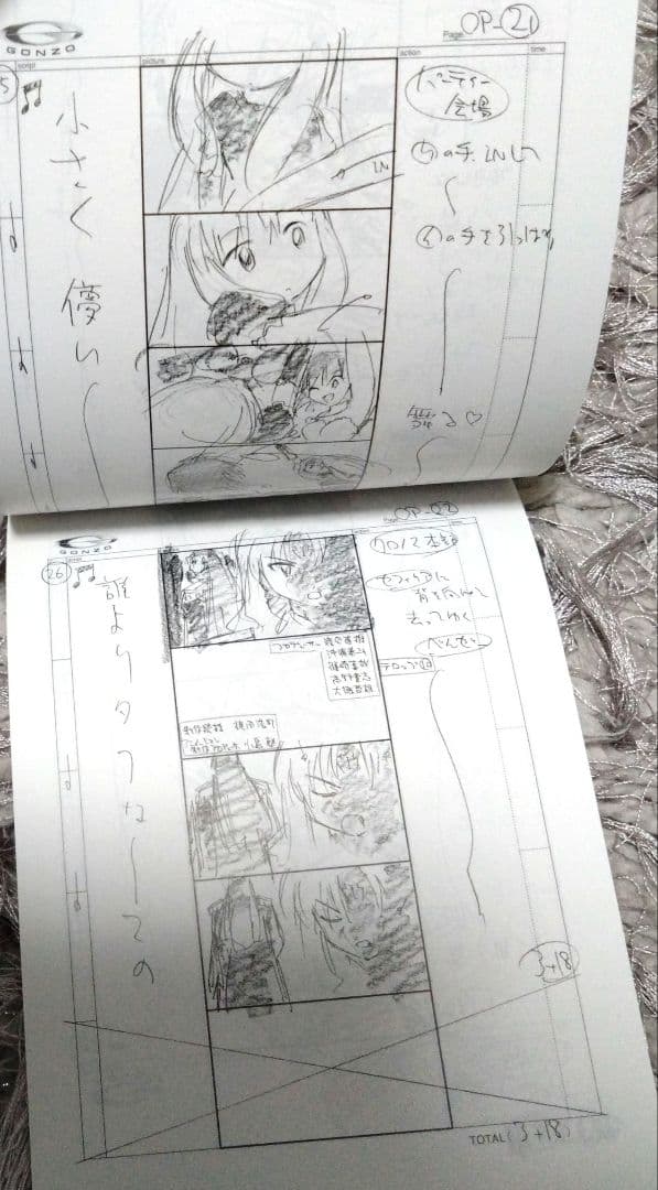 BLACK CAT Vol.1〜12 全巻セット ブラックキャット 初回特典付