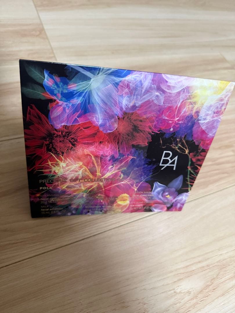 箱なしポーラBAプレシャスギフトコレクション 2セット