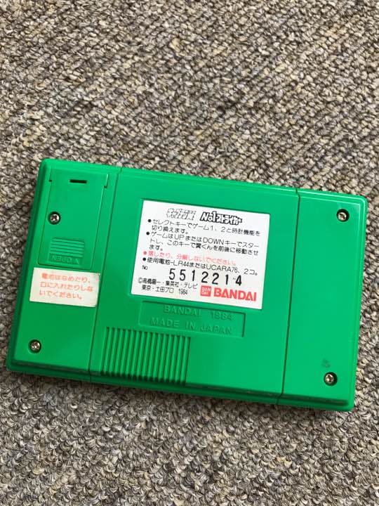 ゲームウオッチ サッカーゲーム 昭和 レトロ【動作確認済み】キャプテン翼 日本