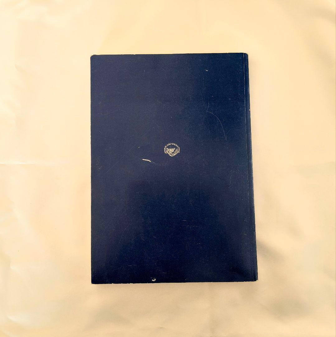 皮膚病理診断リファレンス