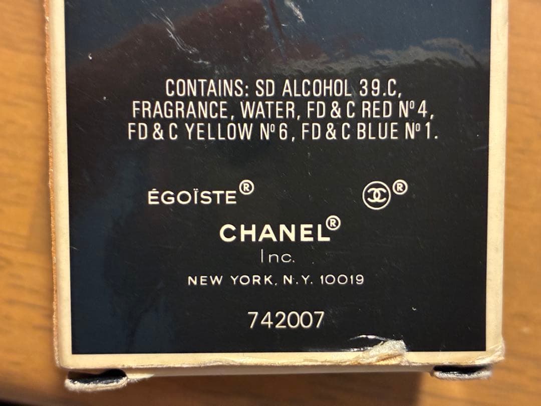 Aki (2/17まで）EGOISTE COLOGNE CONCENTRE