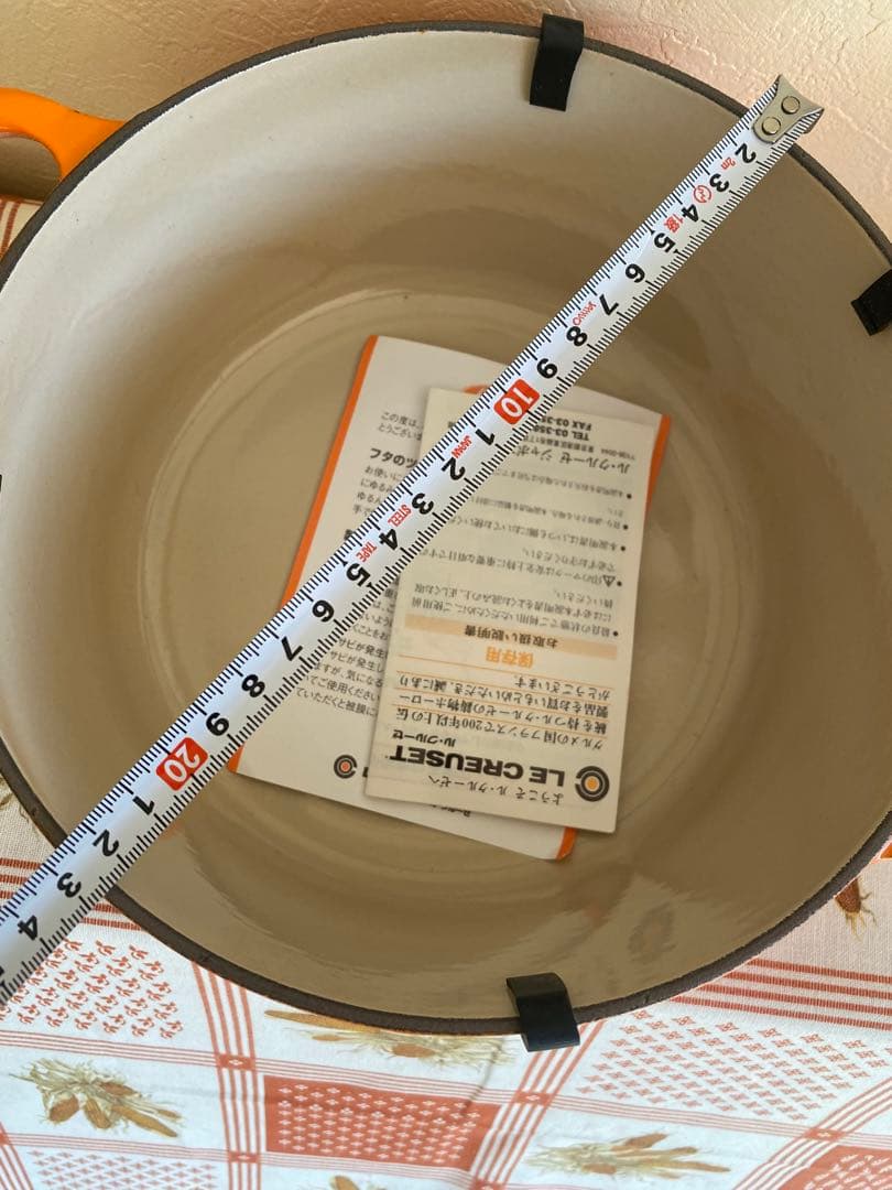LE CLEUSET ココット・ロンド　22cm オレンジ　両手鍋