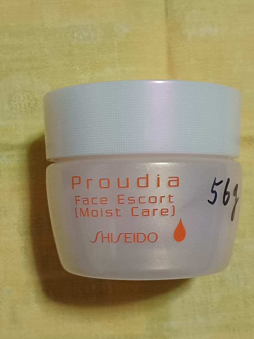 資生堂　プラウディア　フェースエスコート（モイストケア）