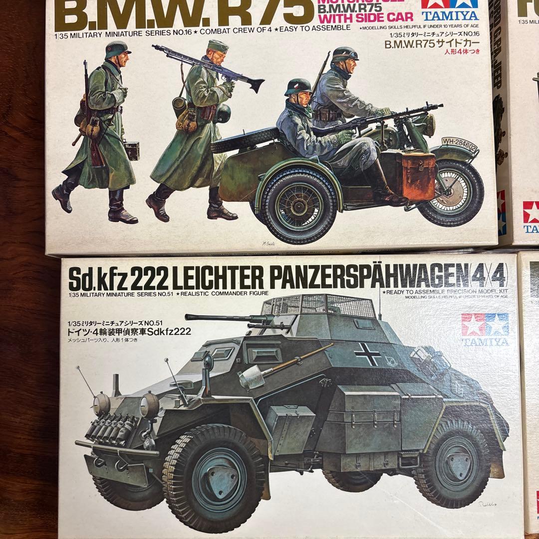 TAMIYA 1/35 ミリタリーモデルキットセット　0126o111