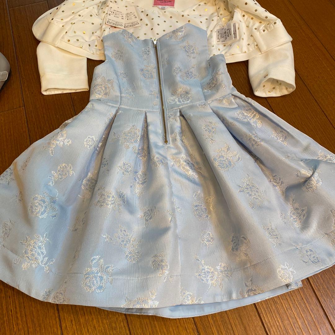 《お値下げ》ケイトスペードニューヨーク　水色ドレス　発表会　卒園　入学式