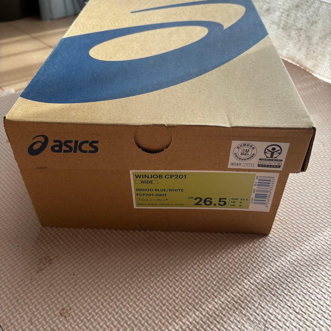 【新品タグ付】 アシックス ウォーキング 安全靴 作業靴 26.5㎝