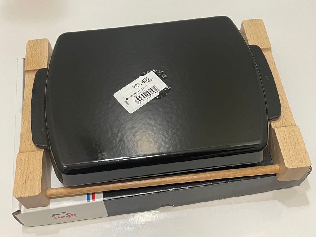 【新品】ストウブ　ステーキプレート　ブラック