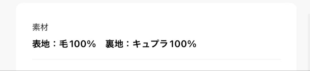 LOULOU WILLOUGHBYロービング千鳥タックミニスカート　ホワイト